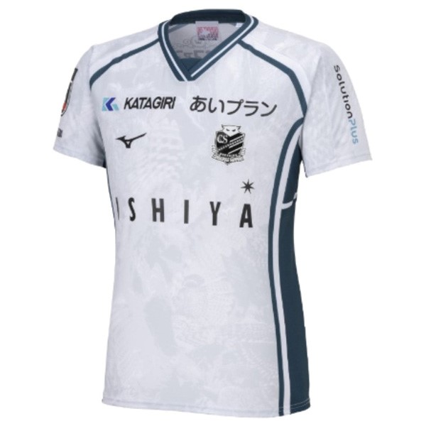 Tailandia Camiseta Hokkaido Consadole Sapporo 3ª 2024/25